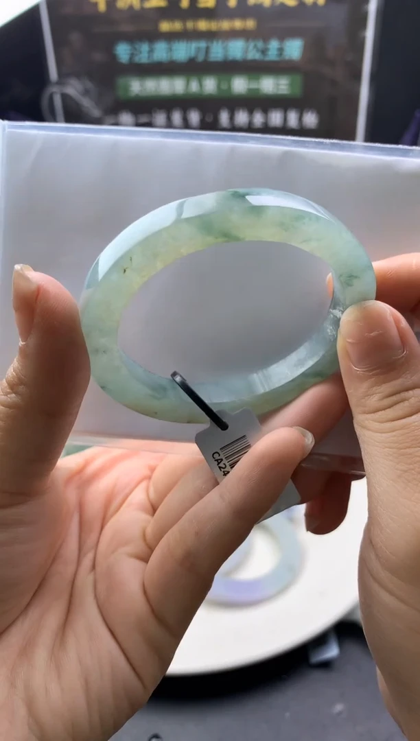 【闪购商品】定制翡翠翡翠手镯定制未镶嵌贵妃飘花52-58