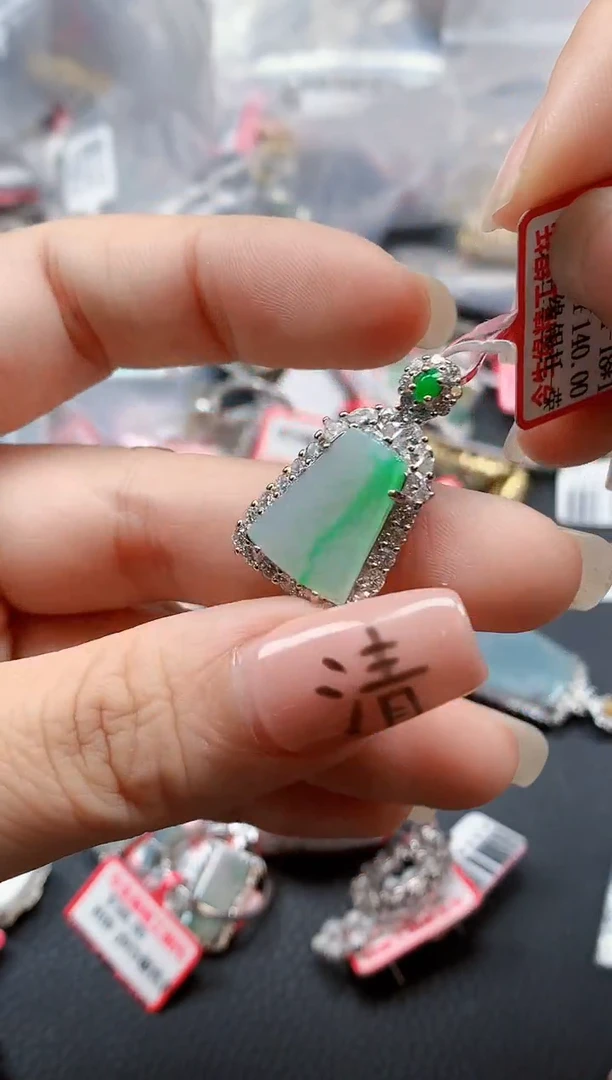 银S925镶嵌戒指翡翠天然A货缅甸翡翠