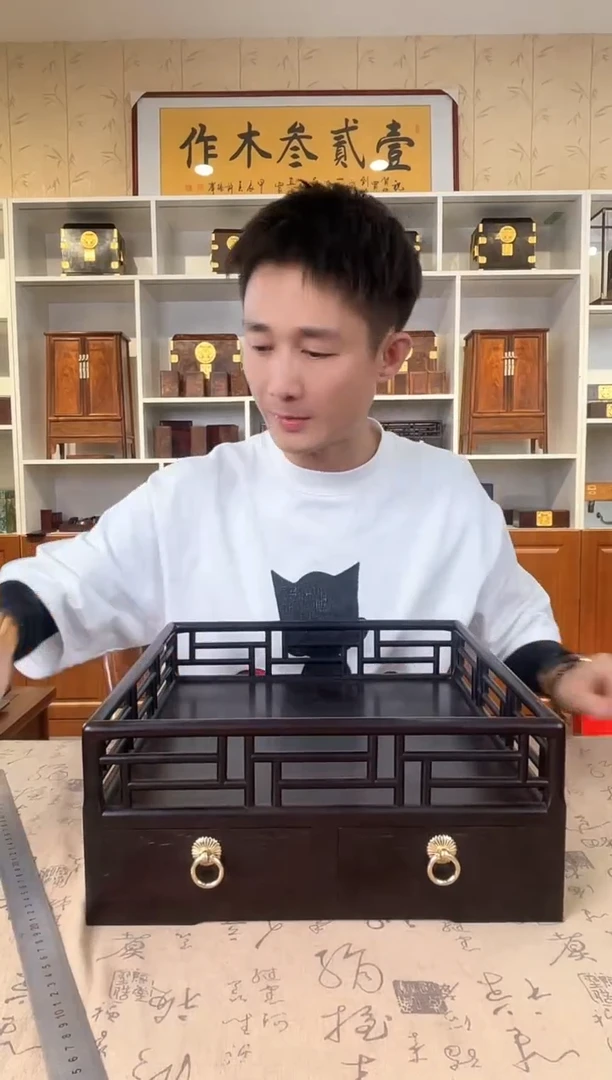 木小叶紫檀 都承盘 35*35*15瑕疵