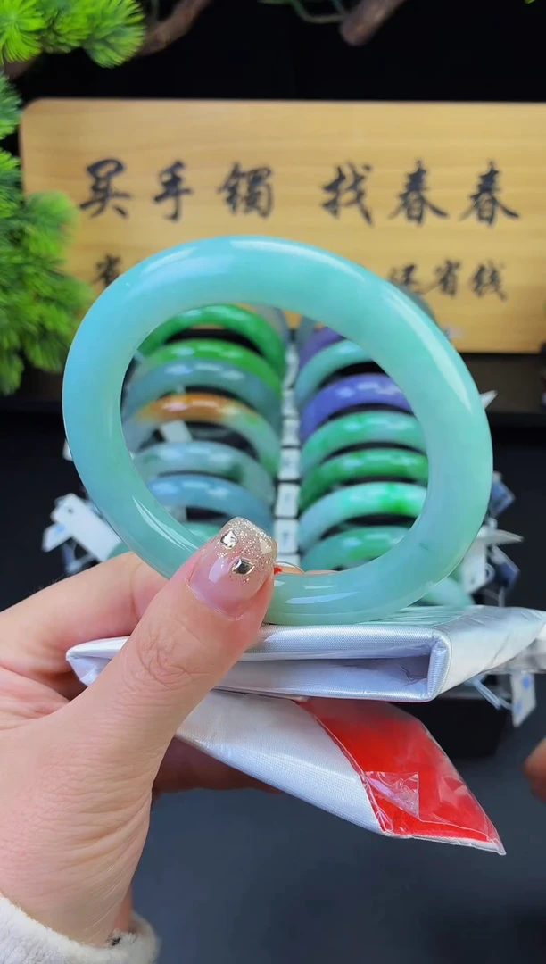 未镶嵌手镯翡翠79