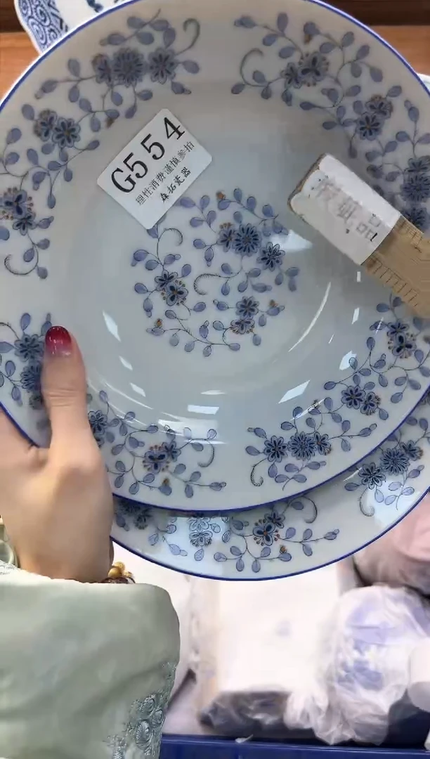 【闪购商品】瓷片----------G554