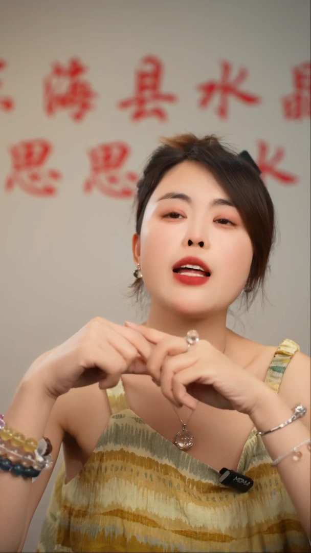 非金属无高品质白水戒指03