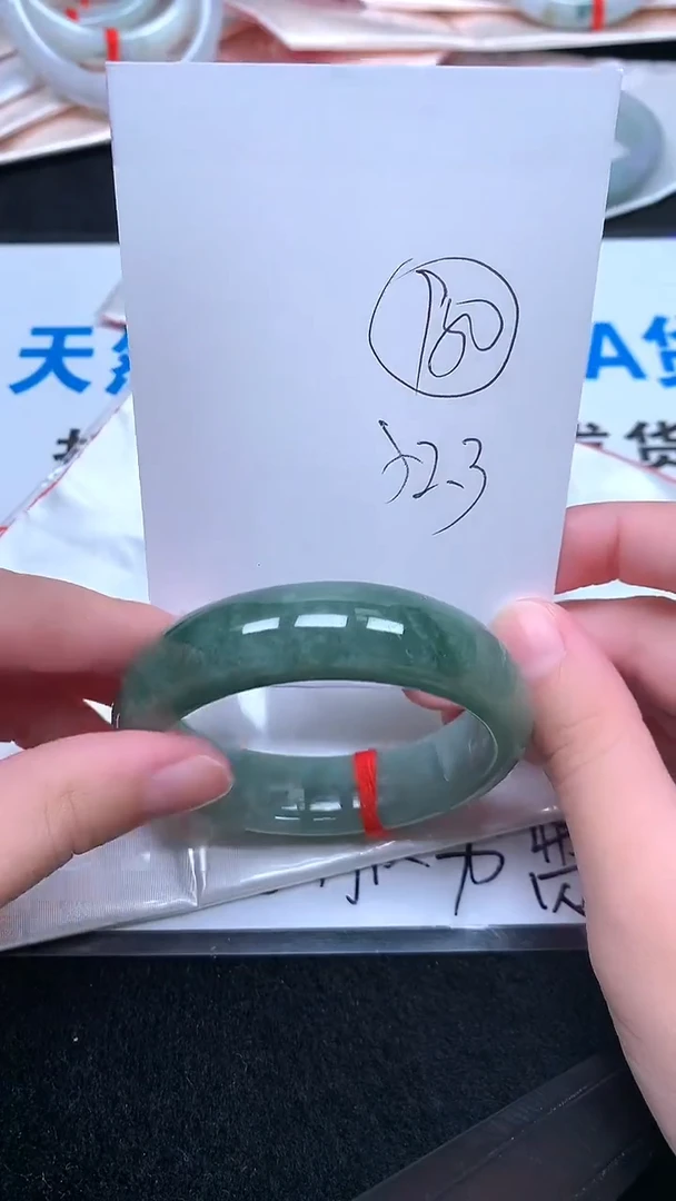 未镶嵌手镯翡翠江*.