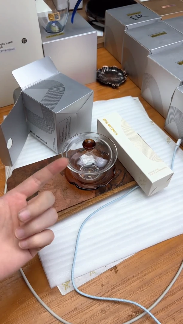 风谜金标荷悦盖碗琥珀+风谜茶巾