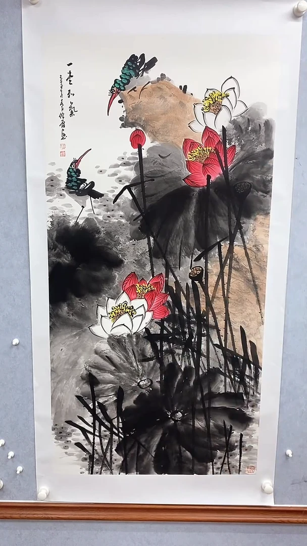 国画国画武佩霞-书法/绘画B5