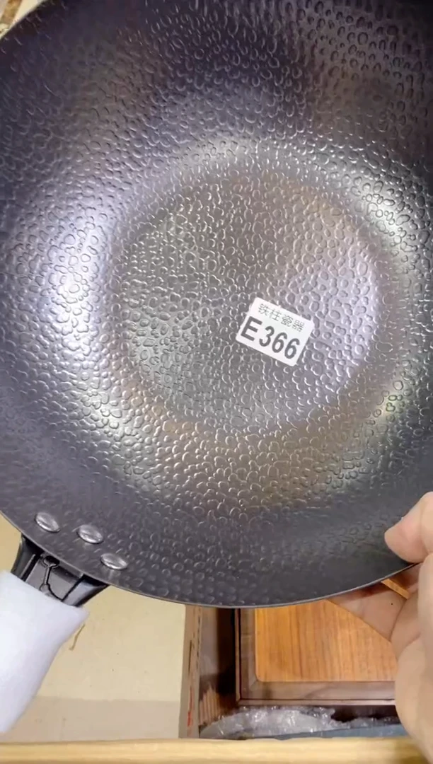 【闪购商品】瓷片366铁锅铁锅铁锅铁锅铁锅铁锅铁锅