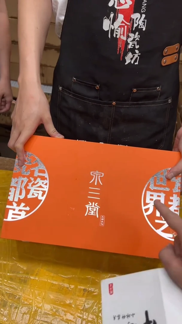 其他其他其他其他