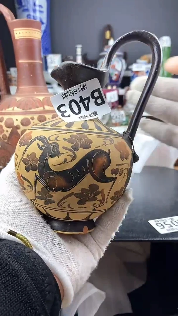 【闪购商品】磕点关注感谢支持支持