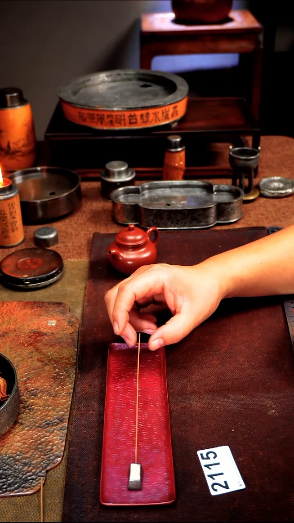 2115福利紫铜长方茶盘21.8*6.2送一锡香插