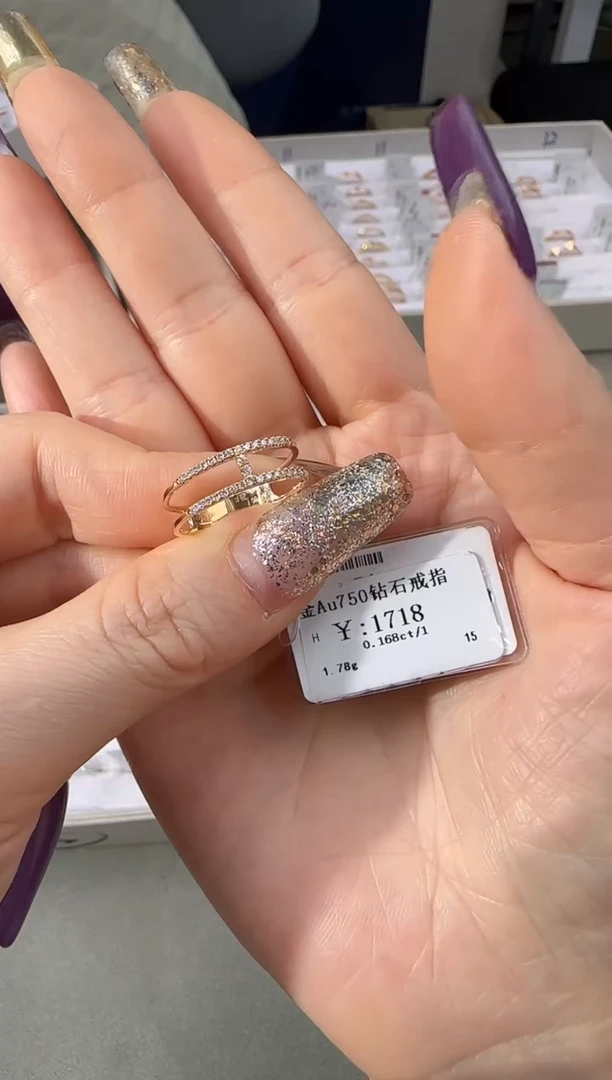 【闪购商品】钻石戒指/指环18K金镶嵌148800