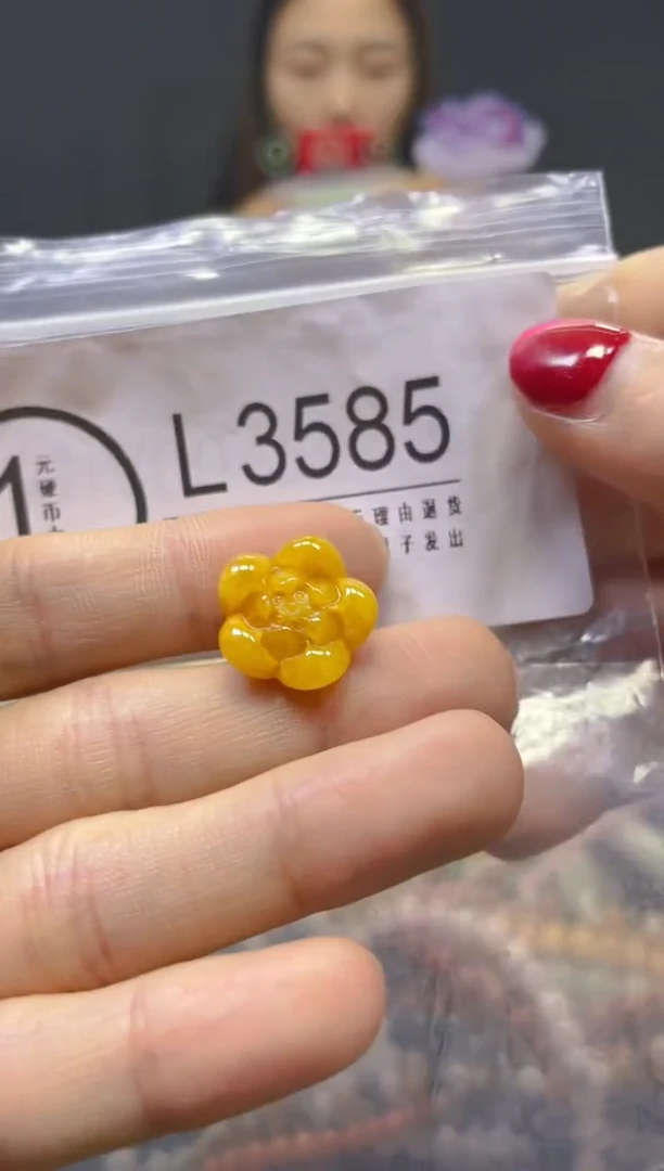 颈饰未镶嵌翡翠/L/翡翠A货，一件也是批发价