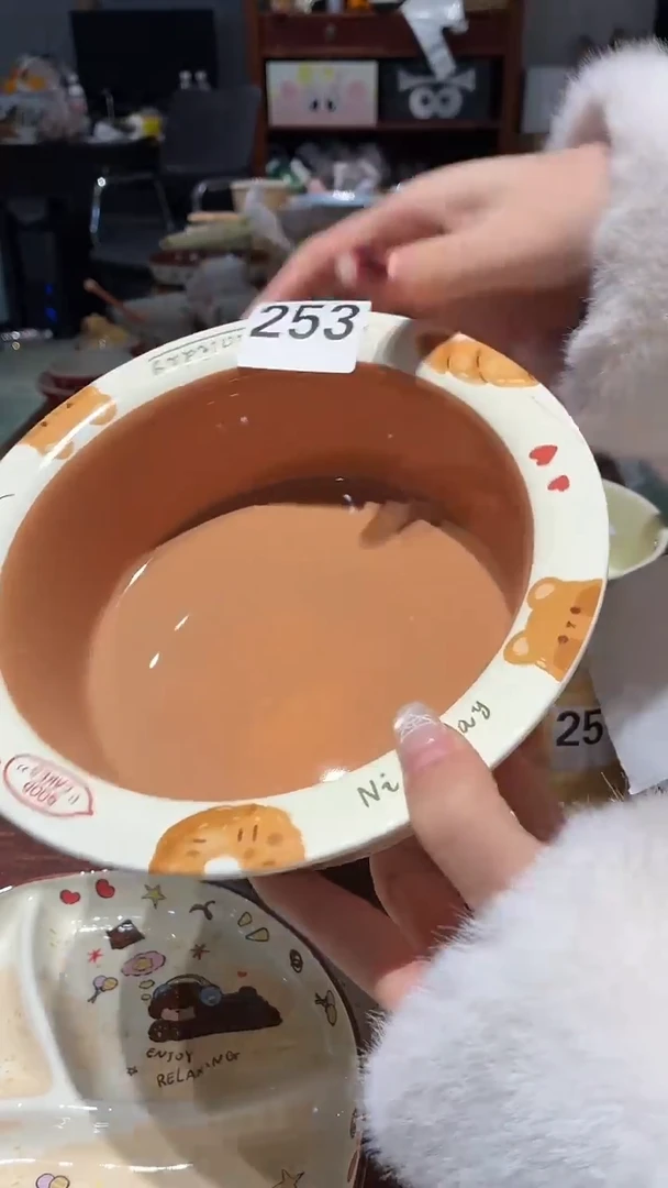 瓷253 小熊 深盘 瑕疵