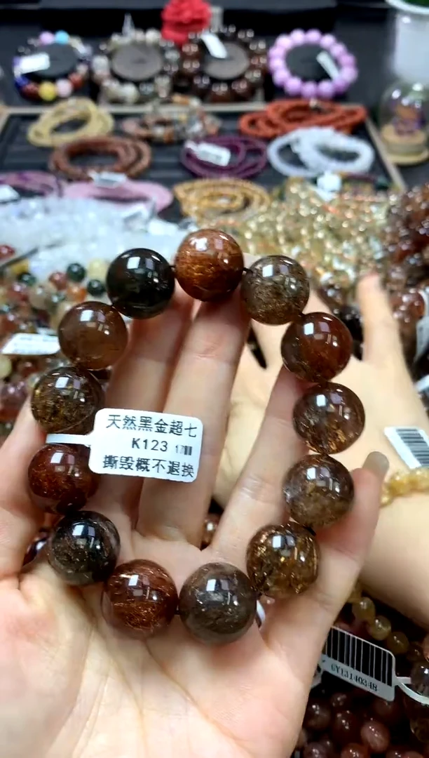 水晶手链未镶嵌17