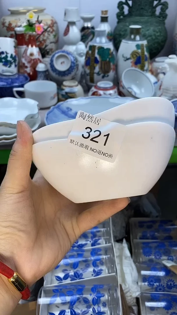 瓷片大****来回流瓷器默认微瑕321