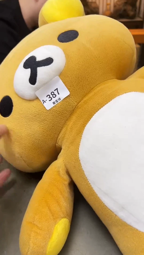 瓷片387聚宝缘海陶精选