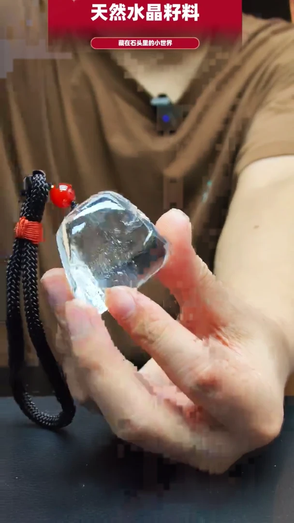 未镶嵌珠宝半成品水晶1776
