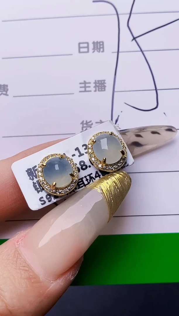 银S925镶嵌戒指翡翠2142