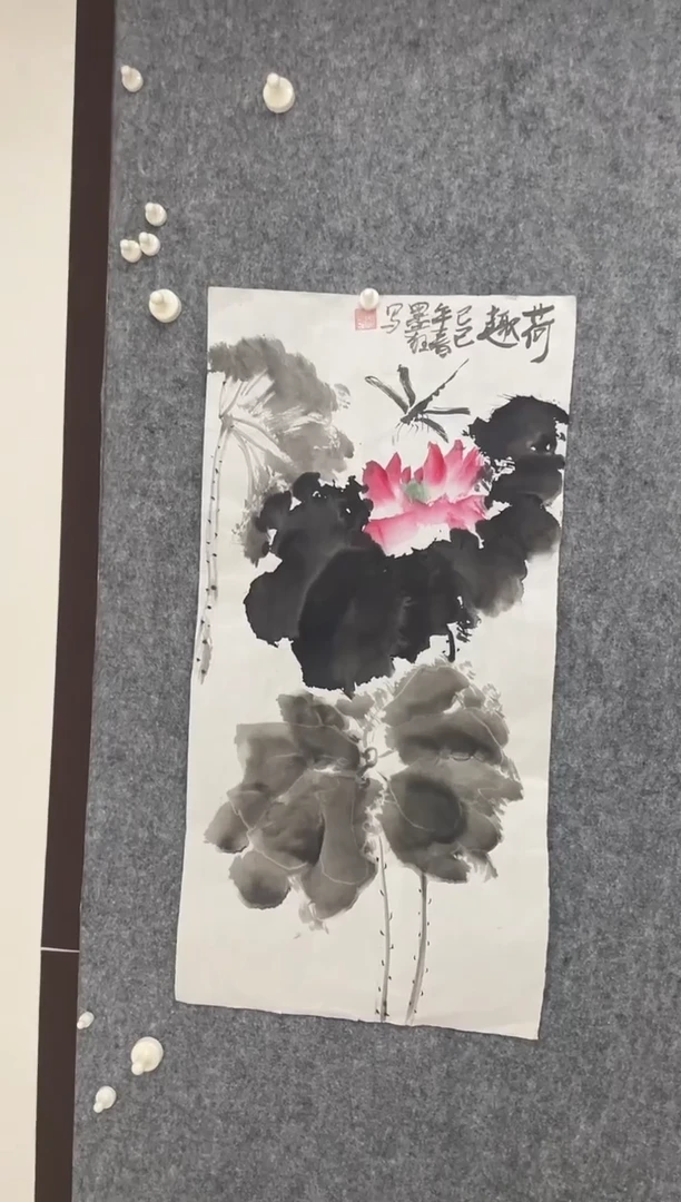 国画专属福利补贴00002-21