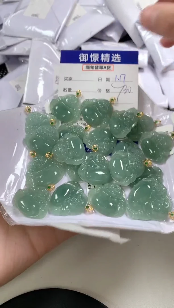 【闪购商品】翡翠颈饰18K金镶嵌45多样性发货其一