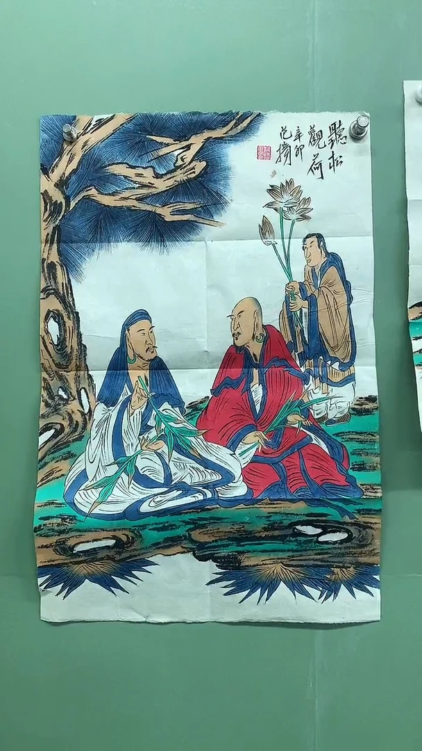 竖款精品人物罗汉，听松