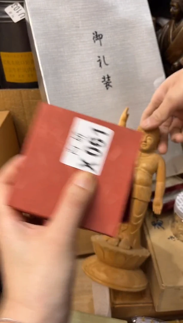 【闪购商品】瓷片061 小五@ 小五@ 小五@