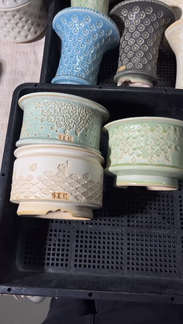 七里烧默认瑕12-14-276-3个