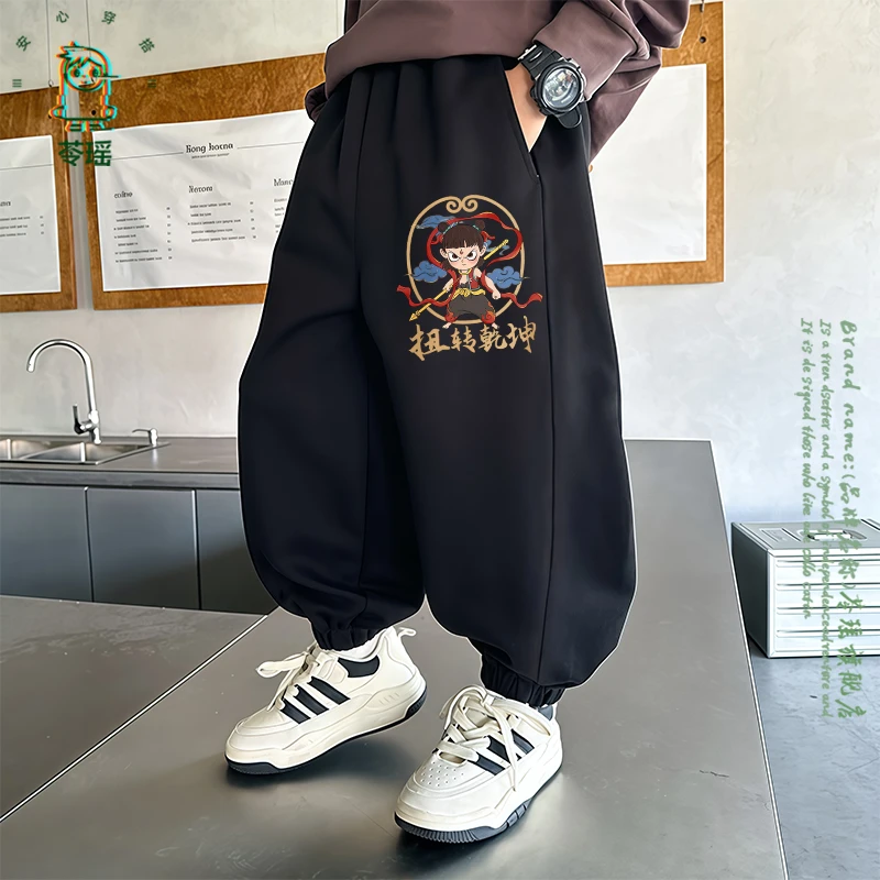 休闲裤子秋装2025新款儿童运动哪吒宽松卫裤薄款中大童