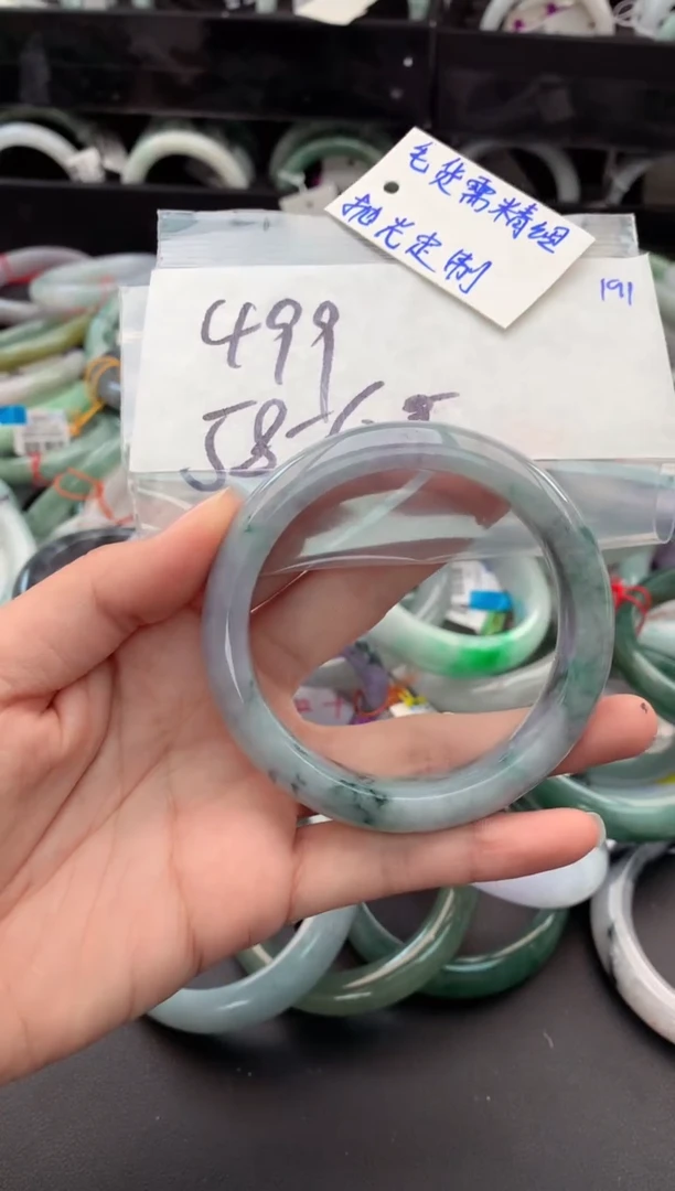 【闪购商品】定制翡翠未镶嵌毛货需精细抛光+多人