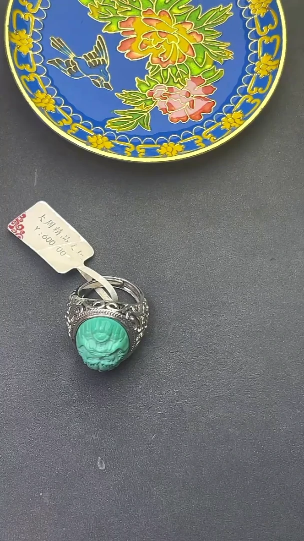 一方雅物精品文玩