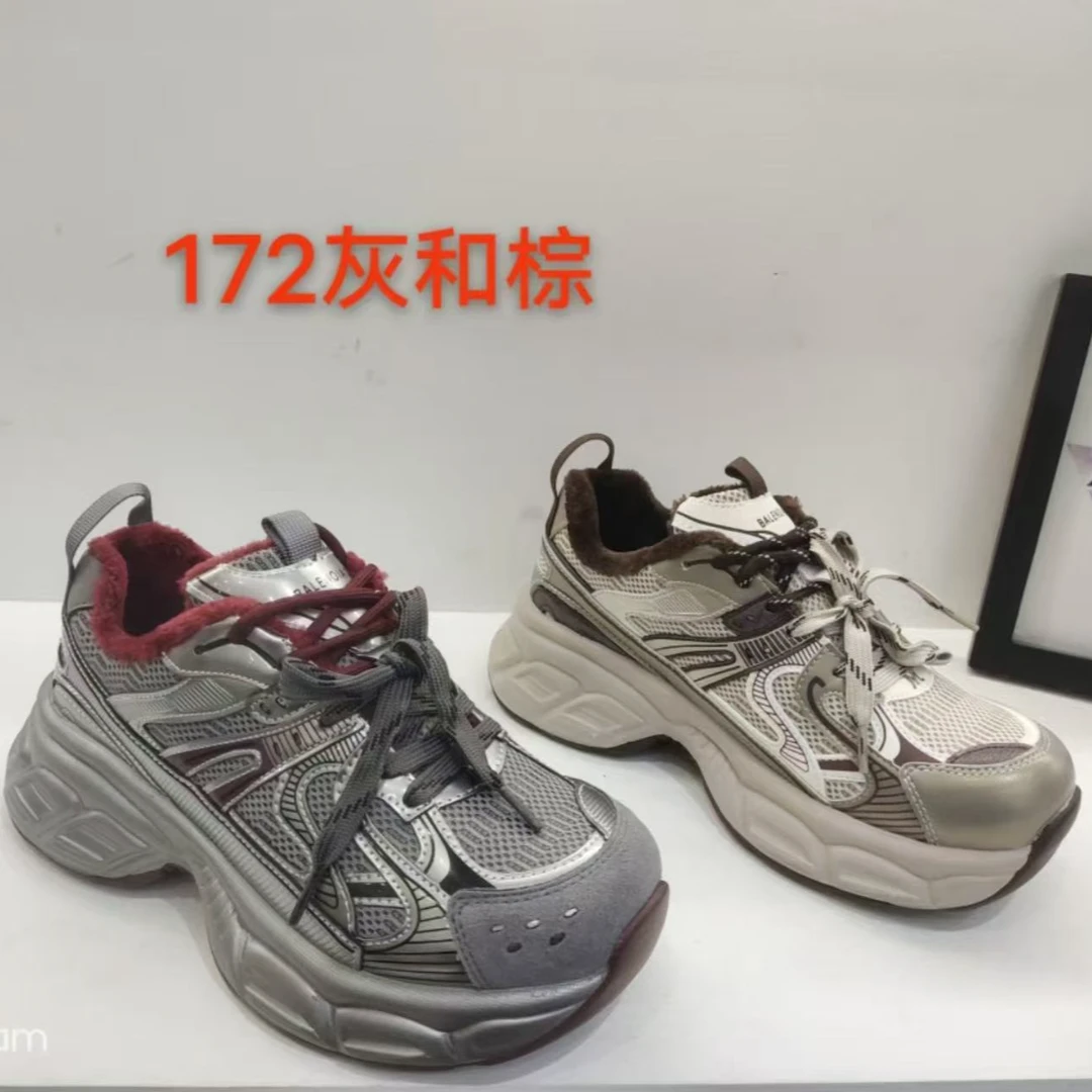 XD加绒运动休闲鞋172