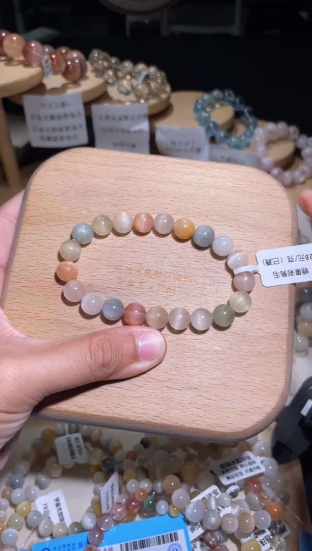 未镶嵌手链水晶108号多样性发一Z8+