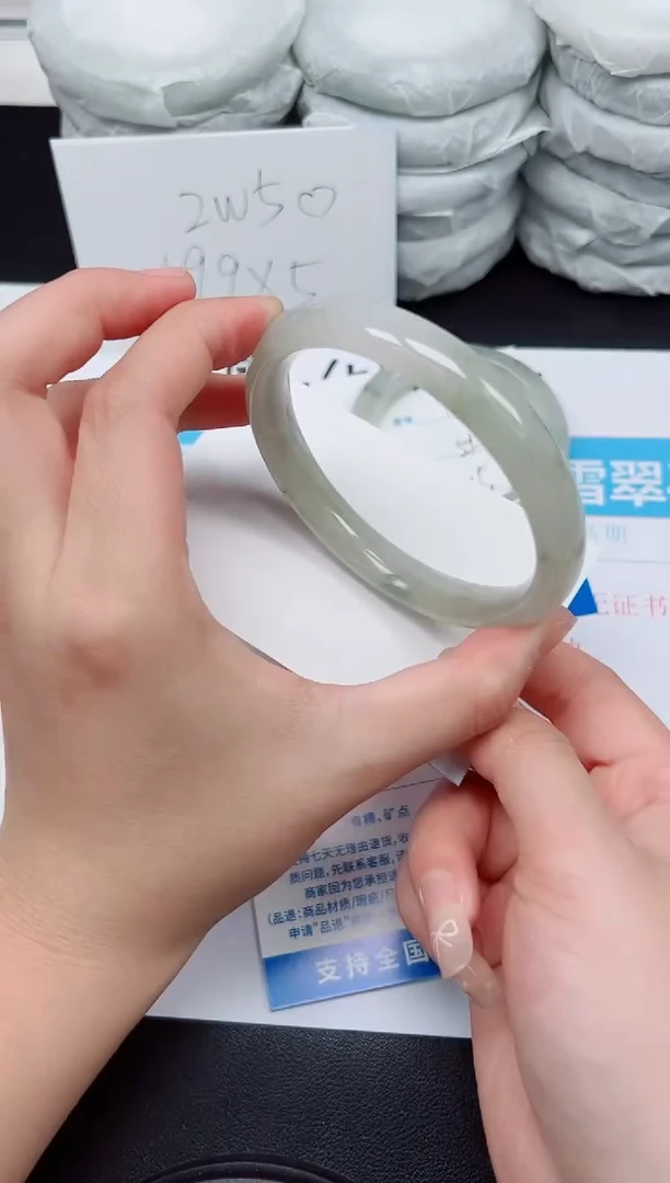 【闪购商品】石英质玉手镯未镶嵌GG198-65.2