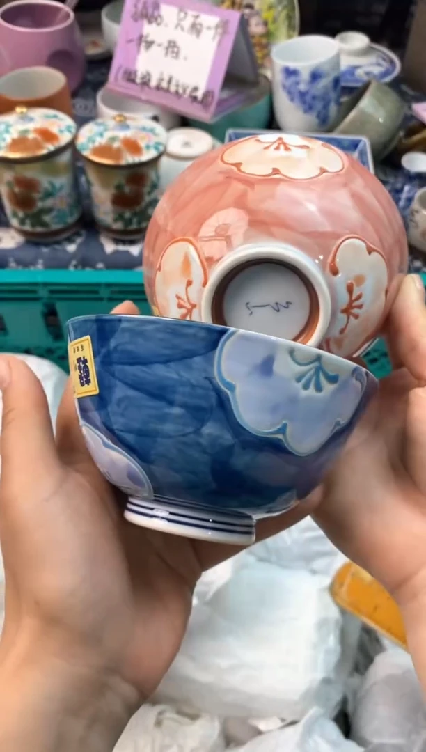 瓷片[○･｀Д´･ ○][○･｀Д´･ ○]