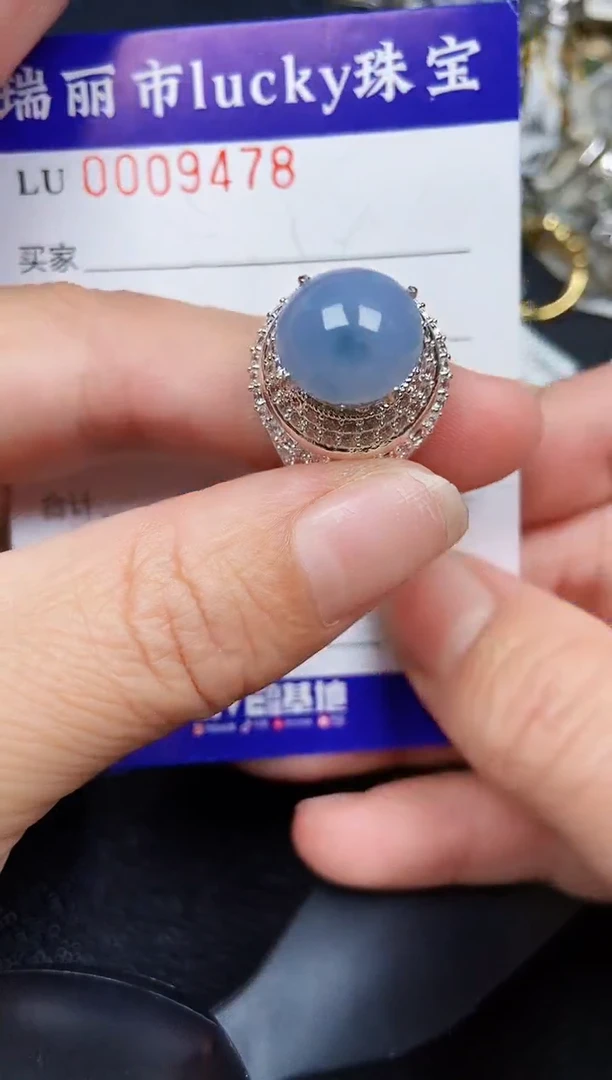 翡翠未镶嵌颈饰9478铜托