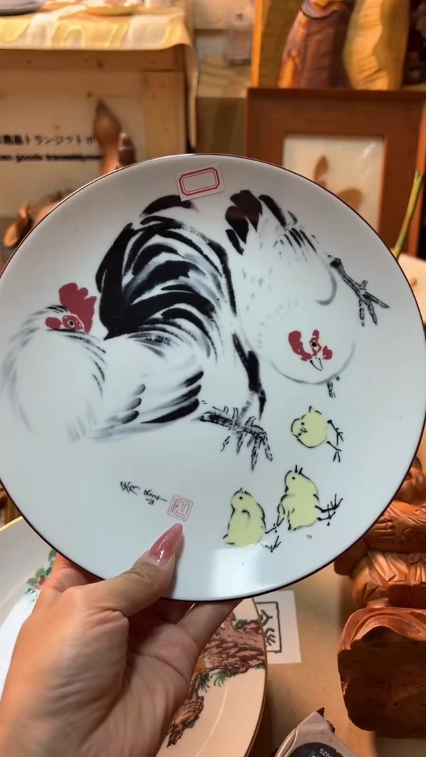 麦丰瓷器88888888