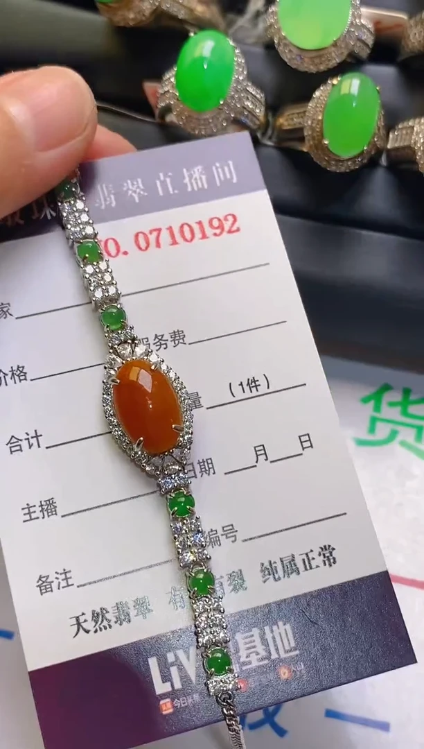 【闪购商品】翡翠耳饰银S925镶嵌天然A货翡翠1