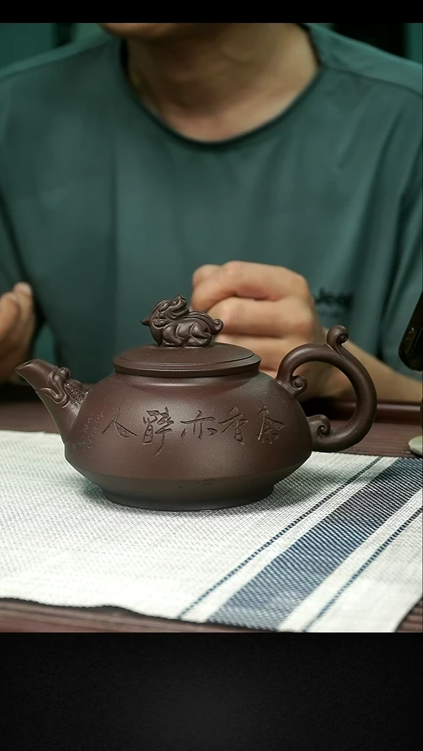 茶壶紫砂茶壶 紫砂89