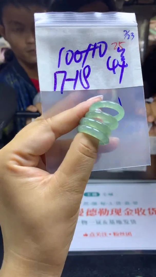定制翡翠未镶嵌毛货需精细抛光拍一发一