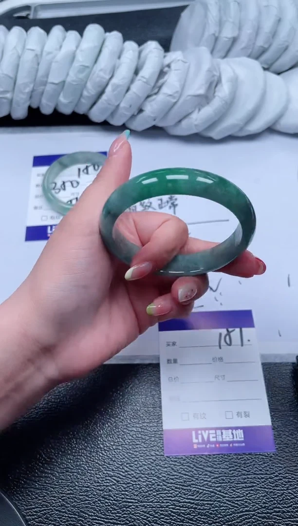 151所见即所得秒拍秒付6061