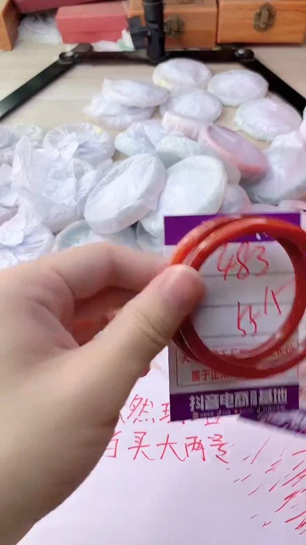 手镯玛瑙/玉髓未镶嵌483