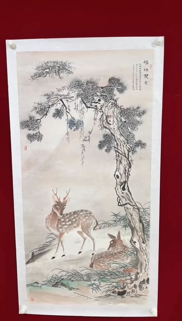 国画Y-王克老师绘画作品-8平尺宋元花鸟（带荣宝斋宁波证书）