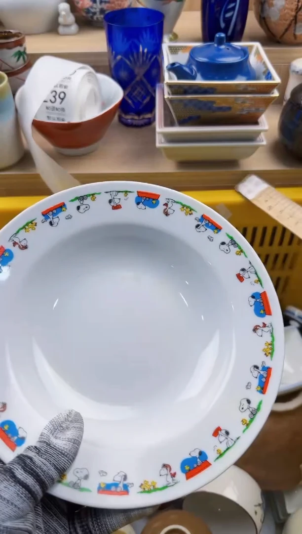 234回流瓷器，默认微瑕，18包邮