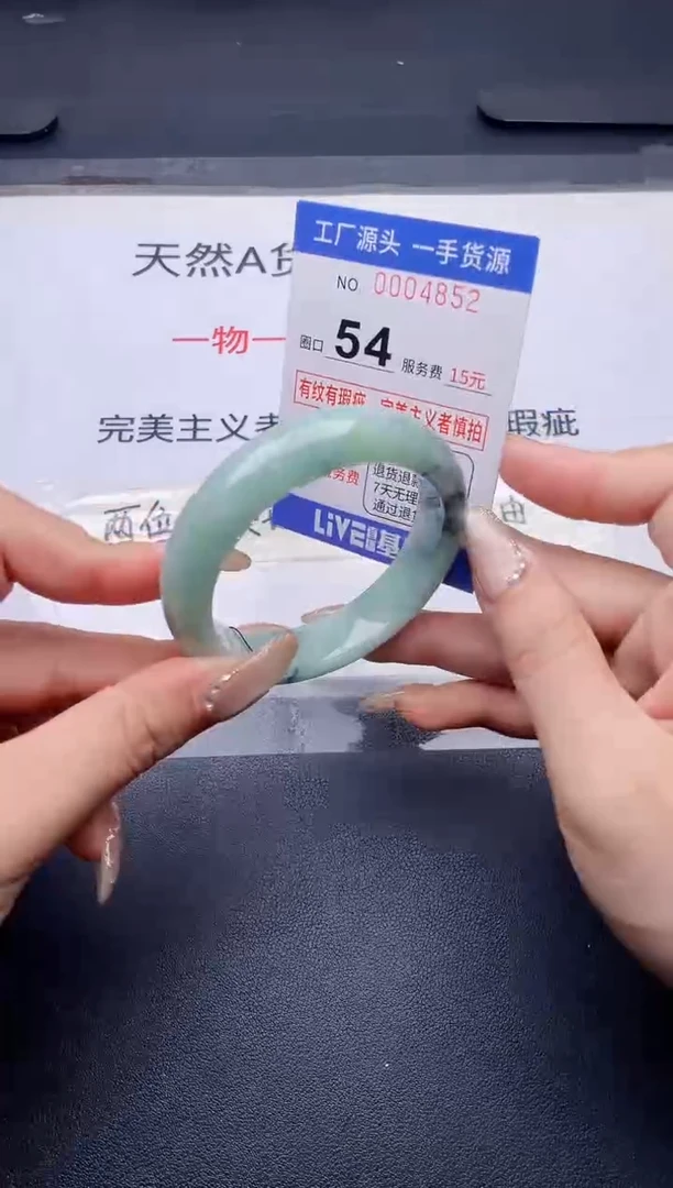 未镶嵌手镯翡翠翡翠手镯未镶嵌