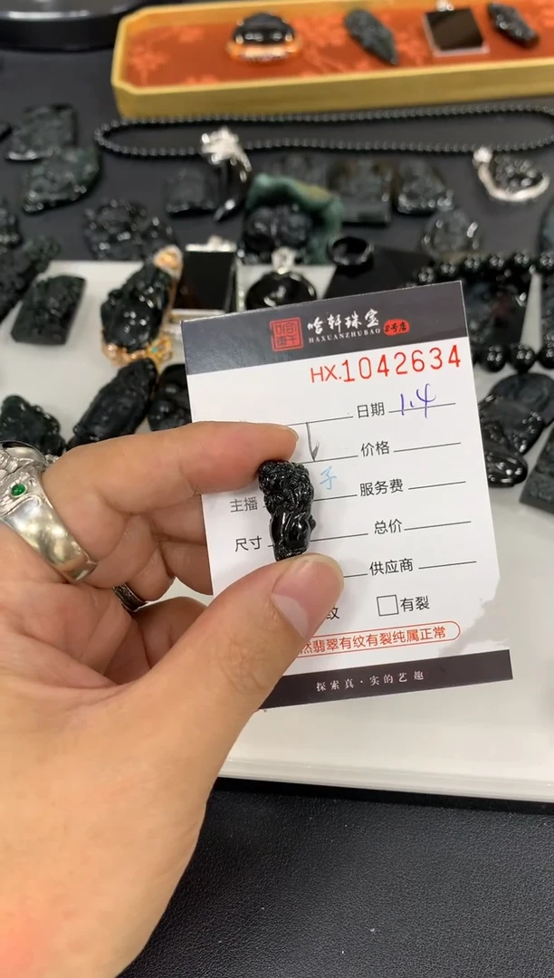 吊坠(不含链)未镶嵌翡翠l****e哈轩  挂件1
