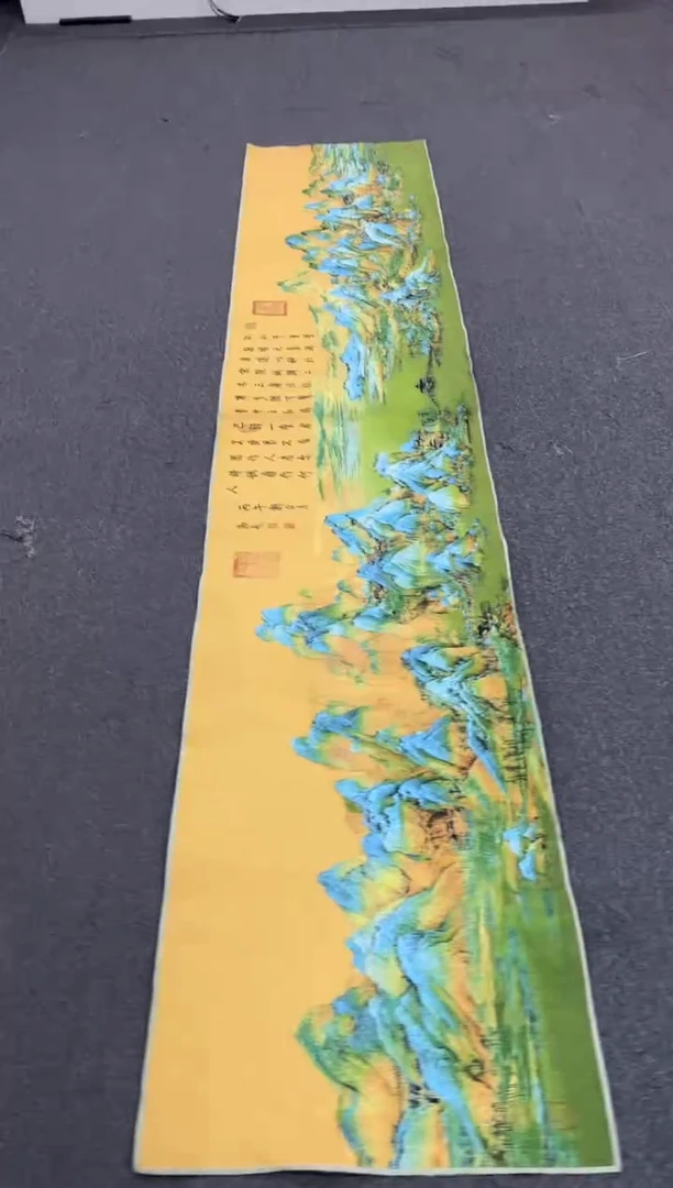 【闪购商品】刺绣1111111111111111111