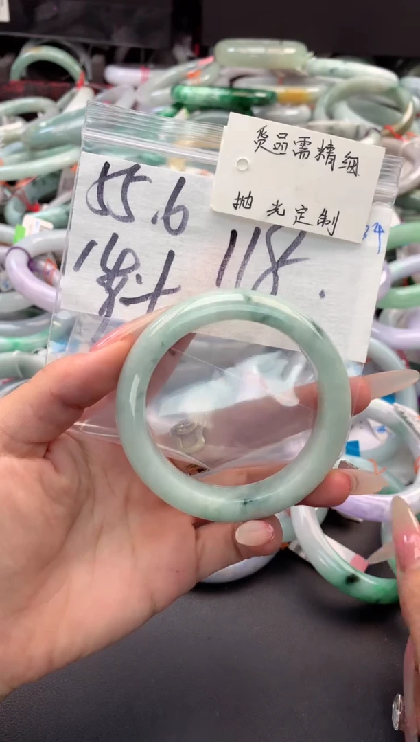 【闪购商品】定制翡翠未镶嵌毛货需精细抛光+多人