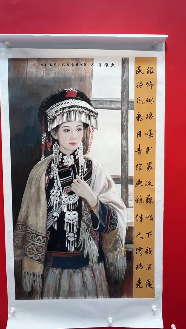 国画画家陆远华纯手绘原作