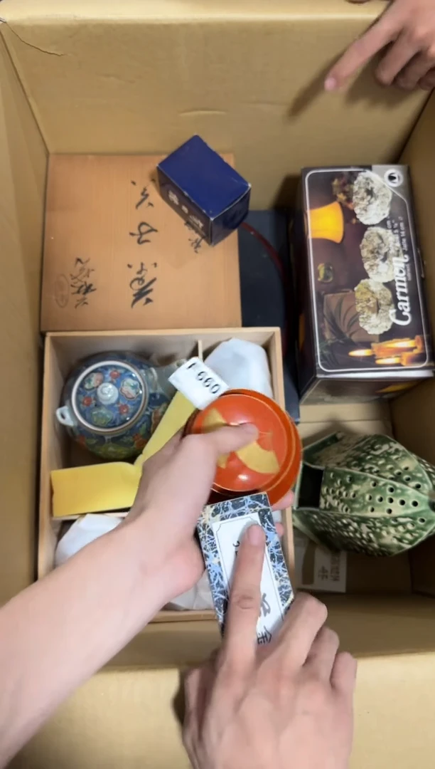 瓷片D****n660单品单价.谨慎购买