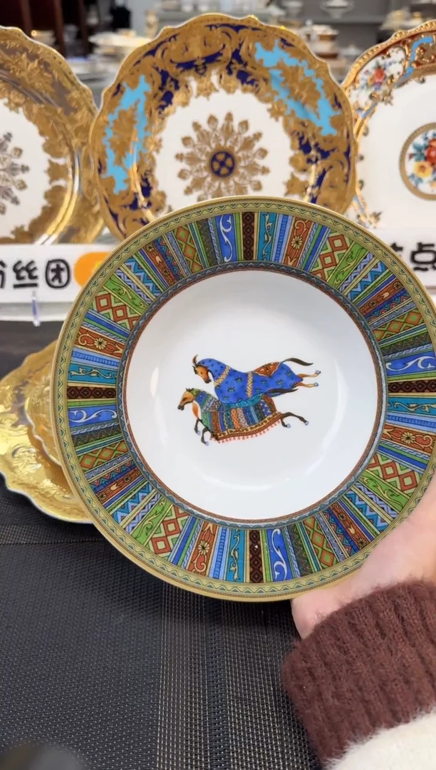 瓷片8.5英寸草帽盘    2个