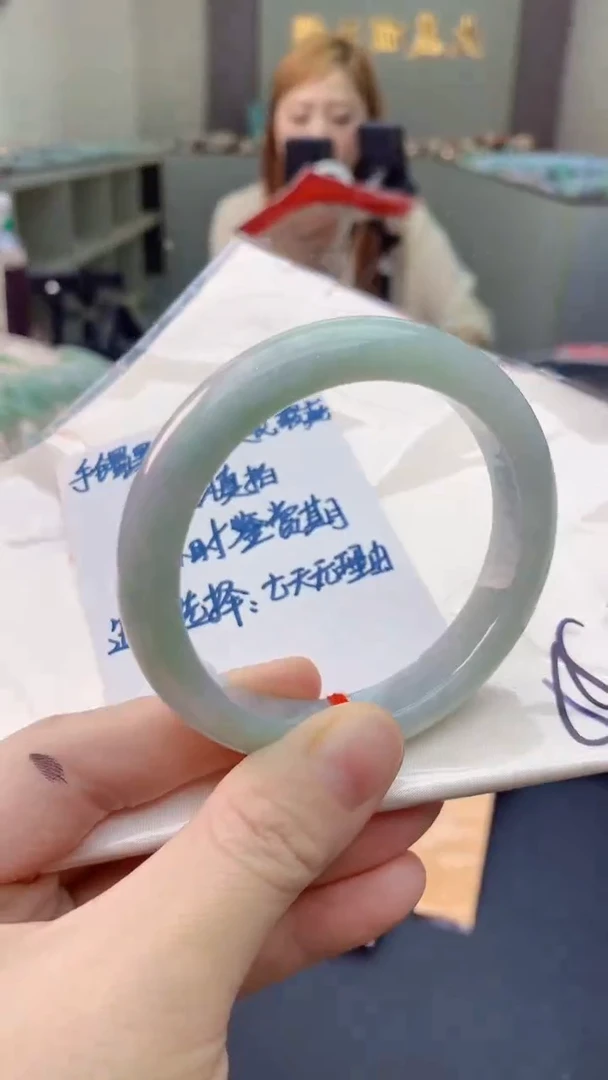 未镶嵌手镯翡翠1020406372